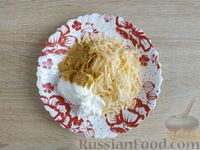 Фото приготовления рецепта: Скумбрия, запечённая с сыром и сметаной - шаг №4