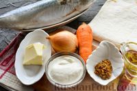 Фото приготовления рецепта: Рулетики из лаваша со скумбрией, морковью и луком (в духовке) - шаг №1