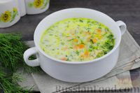 Фото к рецепту: Суп из сёмги с молоком