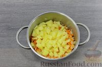 Фото приготовления рецепта: Суп из сёмги с молоком - шаг №3