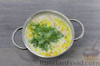 Фото приготовления рецепта: Суп из сёмги с молоком - шаг №7