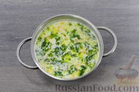 Фото приготовления рецепта: Суп из сёмги с молоком - шаг №8