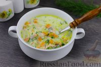 Фото приготовления рецепта: Суп из сёмги с молоком - шаг №10