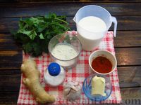 Фото приготовления рецепта: Молочный соус с имбирём и чесноком - шаг №1