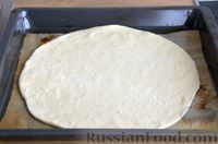 Фото приготовления рецепта: Пицца "Жюльен" - шаг №21