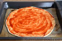 Фото приготовления рецепта: Пицца "Жюльен" - шаг №22