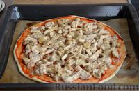 Фото приготовления рецепта: Пицца "Жюльен" - шаг №23