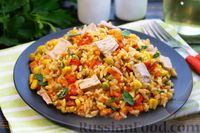Фото к рецепту: Рис с овощами и консервированным тунцом (на сковороде)