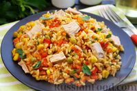 Фото приготовления рецепта: Рис с овощами и консервированным тунцом (на сковороде) - шаг №17