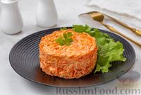 Фото к рецепту: Салат из свежей моркови с плавленым сыром и чесноком