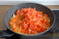 Фото приготовления рецепта: Сливочная уха с помидорами - шаг №9