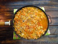 Фото приготовления рецепта: Рис с фаршем и овощами, на сковороде - шаг №11