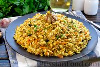 Фото приготовления рецепта: Рис с фаршем и овощами, на сковороде - шаг №18
