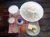 Фото приготовления рецепта: Домашний хлеб-батон на молоке и сливочном масле - шаг №1