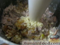 Фото приготовления рецепта: Фасолевый цимес (паштет из фасоли) - шаг №7