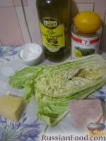 Фото приготовления рецепта: Салат с ананасами и ветчиной - шаг №1