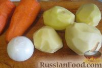 Фото приготовления рецепта: Украинский красный борщ с фасолью - шаг №2