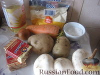 Фото приготовления рецепта: Суп сырный с шампиньонами - шаг №1