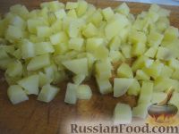 Фото приготовления рецепта: Плов постный овощной - шаг №2