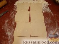 Фото приготовления рецепта: Пирожки из слоеного теста с картошкой и фасолью - шаг №2
