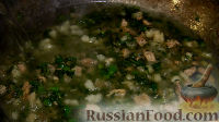 Фото приготовления рецепта: Зеленый плов с печенью (бахш) - шаг №10