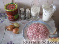 Фото приготовления рецепта: Тефтели с рисом "Ёжики" - шаг №1