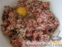 Фото приготовления рецепта: Люля-кебаб из говядины - шаг №2