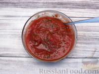 Фото приготовления рецепта: Запеканка из макарон с консервированным тунцом и томатным соусом - шаг №9