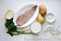 Фото приготовления рецепта: Молочный суп с картофелем и сельдью - шаг №1