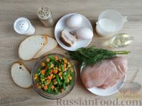 Фото приготовления рецепта: Мясной хлеб из куриного фарша с замороженными овощами - шаг №1