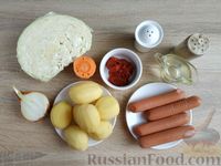 Фото приготовления рецепта: Капуста, тушенная с картошкой и сосисками - шаг №1