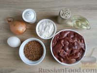 Фото приготовления рецепта: Печёночные оладьи с гречкой - шаг №1