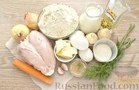 Фото приготовления рецепта: Пирожки-пампушки с курицей и чесночным соусом - шаг №1