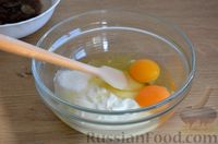 Фото приготовления рецепта: Трубочки из лаваша с творогом и изюмом в сметанно-яичной заливке - шаг №6