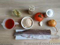 Фото приготовления рецепта: Рыба по-гречески - шаг №1