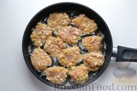 Фото приготовления рецепта: Куриные наггетсы в хлебной панировке - шаг №14