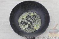 Фото приготовления рецепта: Сырный суп с грибами - шаг №10
