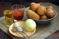 Фото приготовления рецепта: Жареная картошка в томатном соусе - шаг №1