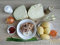 Фото приготовления рецепта: Рагу с капустой, картошкой и тушёнкой - шаг №1