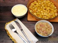 Фото приготовления рецепта: Картофель, запечённый в духовке, с жареным беконом и сырным соусом бешамель - шаг №16