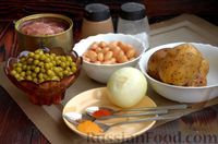 Фото приготовления рецепта: Суп с тушёнкой, консервированной фасолью и горошком - шаг №1