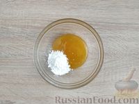 Фото приготовления рецепта: Молочный кисель с изюмом - шаг №2