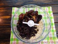 Фото приготовления рецепта: Конфеты из овсяных хлопьев, орехов, изюма и фиников - шаг №4