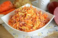 Фото приготовления рецепта: Салат с колбасой, жареным сельдереем, сыром и морковью - шаг №12