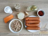 Фото приготовления рецепта: Фасоль с сосисками в томатном соусе - шаг №1