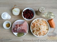 Фото приготовления рецепта: Свинина, тушенная с фасолью и квашеной капустой - шаг №1