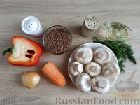 Фото приготовления рецепта: Гречка с грибами, сладким перцем и морковью (в духовке) - шаг №1