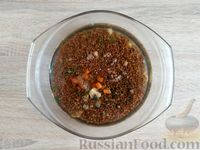 Фото приготовления рецепта: Гречка с грибами, сладким перцем и морковью (в духовке) - шаг №11