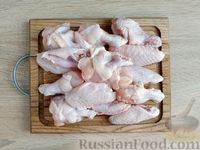 Фото приготовления рецепта: Куриные крылышки в томатно-соевом маринаде с горчицей (в духовке) - шаг №2