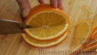 Фото приготовления рецепта: Запечённая курица в апельсинах - шаг №1